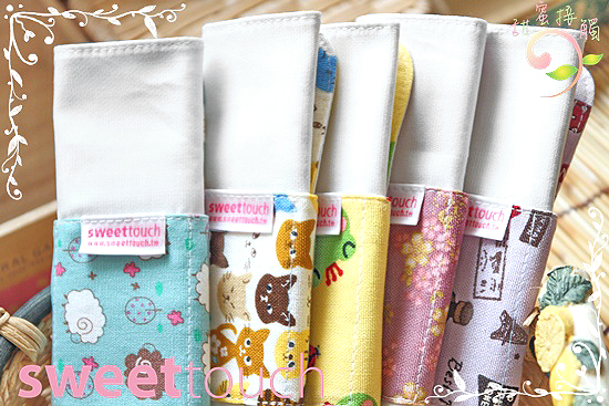 甜蜜接觸SweetTouch-摺疊型有機棉布護墊15件組